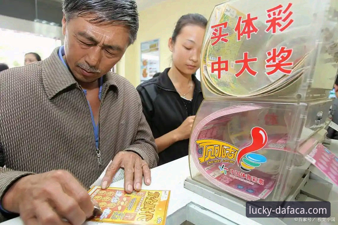 大发彩票安卓版常见问题 大发彩票安卓版常见问题详解:从下载到提现的完整指南