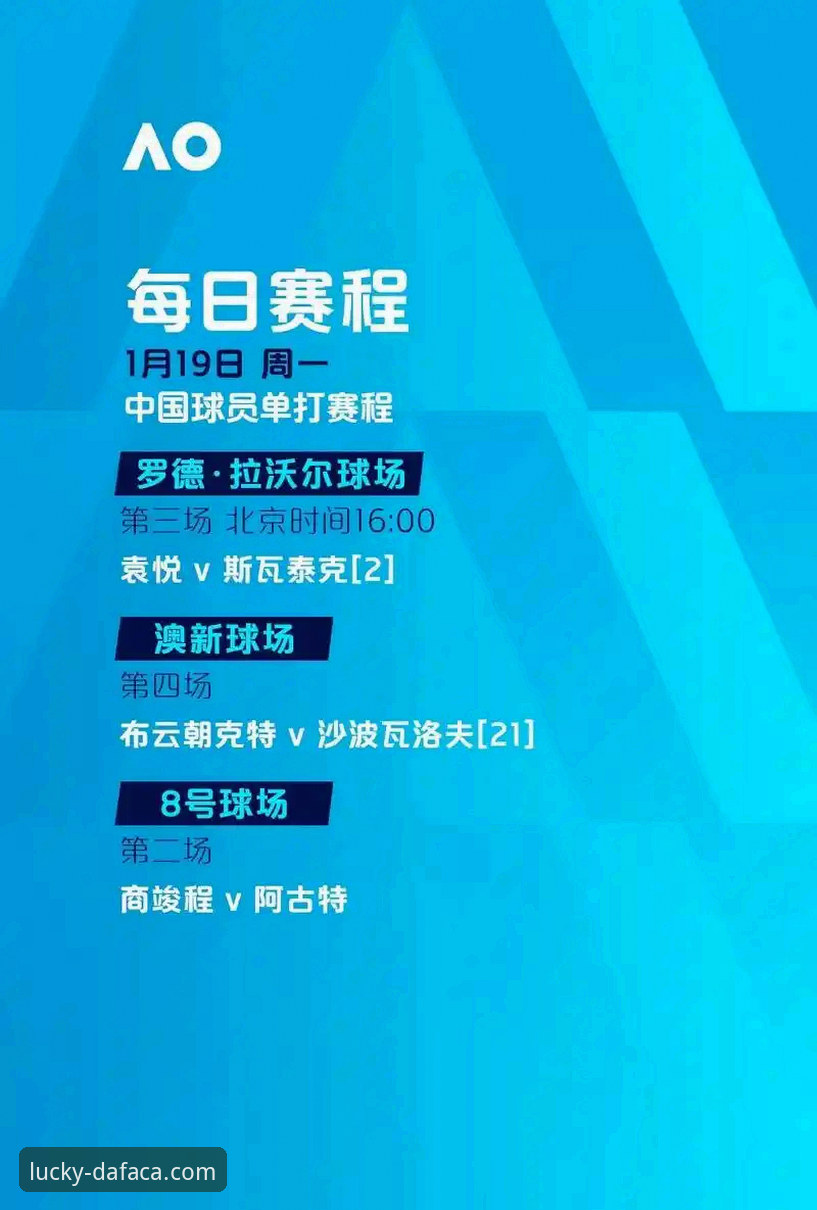 大发彩票靠谱吗 瓦伦西亚保级战失利背后,如何在大发彩票官方找到新的观赛视角?